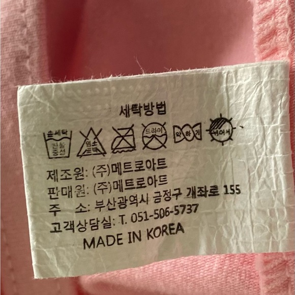 Metro Art SUPER CUTE SLEEVELESS PINK BLUE & PURPLE TUTU DRESS SIZE MEDIUM🌟EUC🌟 - Picture 5 of 8